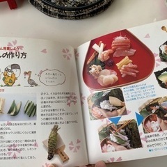 おもちゃ🧸など　８点　キラキラスティック光と音☆*:.｡. o(≧▽≦)o .｡.:*☆の画像
