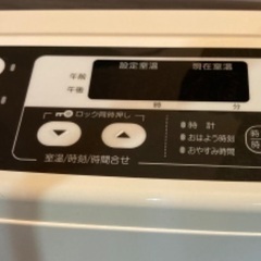 リンナイ ガスファンヒーター RC-M5802Eの画像