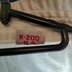 ミツボシ 空手着 綿100% K-200 #４サイズ⇒洗濯で縮み160-165cmサイズ　腕に名前刺繍ありの画像