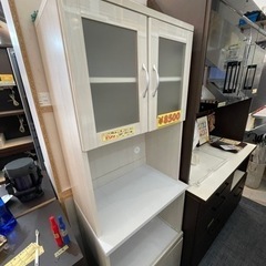 【食器棚】【ニトリ】クリーニング済み【管理番号12210】