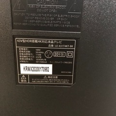 20年製43インチ4K対応新品未使用品TV値下げしました❗️の画像