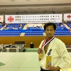 極真空手体験しませんか？の画像