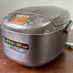 お引取り限定 美品 23年製 象印 ZOJIRUSHI 極め炊き 3合 IH炊飯ジャー NP-GL05 ステンレスブラウン