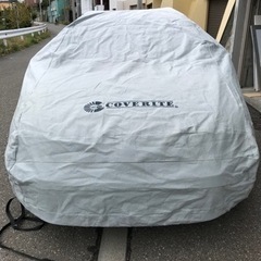 取引中COVERITE(カバーライト)社製ボディカバーステワゴン