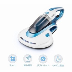 【無料】決まりました　ふとん掃除機 iSiLER