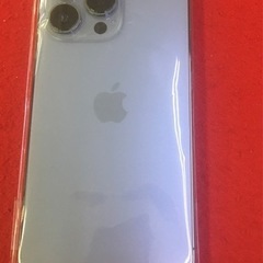 iPhone13 Pro 256g  