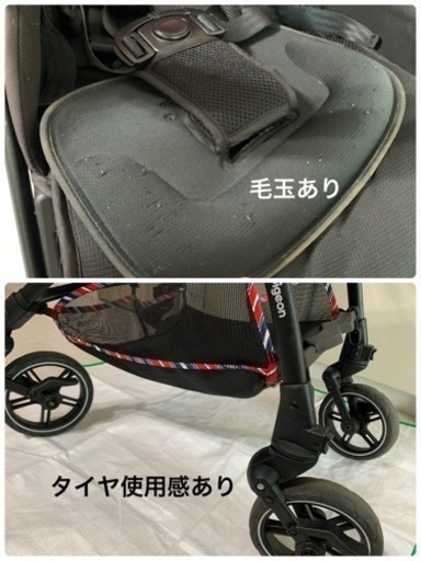 【取説＆おまけ付】Pigeon ランフィ　RB0 レッド 2020年モデル