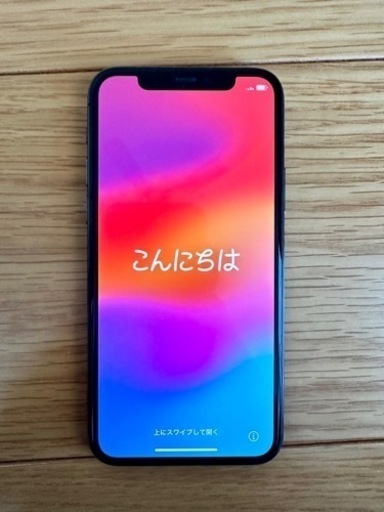 【10/26まで掲載】iPhone 11 pro 256GB （本体、付属品、箱付き）