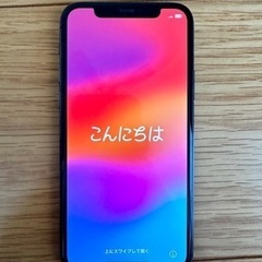 【10/26まで掲載】iPhone 11 pro 256GB （...
