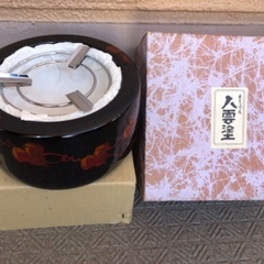 灰皿