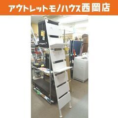 突っ張りラダーラック 壁面収納 幅40cm 奥行21.5cm 高...