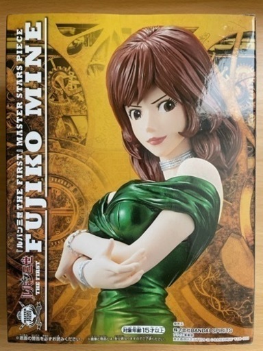 『ルパン三世 THE FIRST』MASTER STARS PIECE 峰不二子