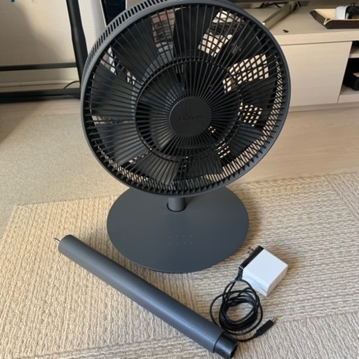 身分証提出中！BALMUDA　扇風機
