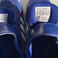 [SDGS]adidas ランキングシューズ　22.5cmの画像