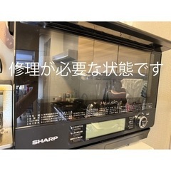 <故障品>ヘルシオ　AX-XJ1の画像