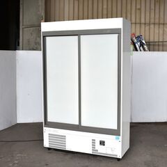 ≪yt932ジ ≫ 福島工業 リーチインショーケース MSU-1...