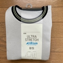 ※値下げ※KIDSエアリズム ウルトラストレッチセット（長袖）1...