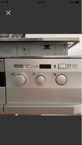 【中古】三菱IHクッキングヒーター　ビルトイン　600㎜　CS-PT316HNSR