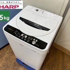 I583 ? SHARP 洗濯機 （4.5㎏） ⭐ 動作確認済 ⭐ クリーニング済