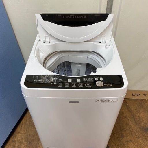 I583 ? SHARP 洗濯機 （4.5㎏） ⭐ 動作確認済 ⭐ クリーニング済