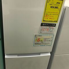 6ヶ月保証付き！！2ドア冷凍庫　シャープ　SJ-D15HJ-W　...