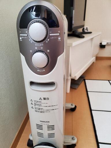 オイルヒーター