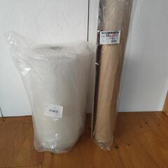 プチプチロール60cm×42m　巻き段ボール1m×10m　あまり...