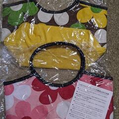 新品・アルミバッグ　２点まとめて