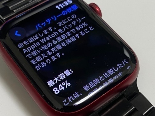 AppleWatch series7 アップルウォッチ7 45mm GPS レッド