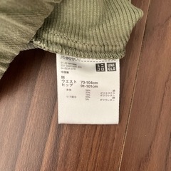 マタニティズボン(値下げ)の画像