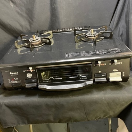 パロマ PA-N39P-L BLACK LPガステーブル  ガスコンロ  