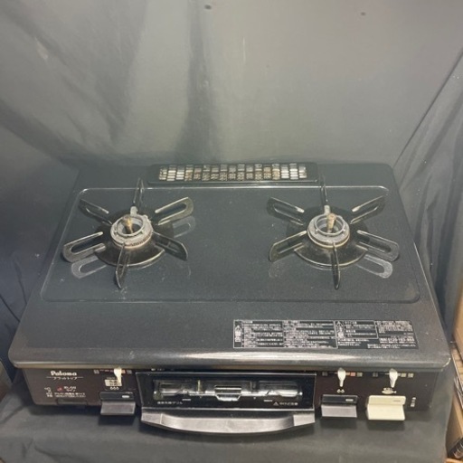 パロマ PA-N39P-L BLACK LPガステーブル  ガスコンロ