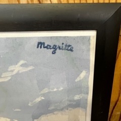 d1022507 ピレネーの城 ルネ マグリット プリント 絵画 ポスター プリント品 額入り 希少 アンティーク 人気 名画 現状品 中古品の画像