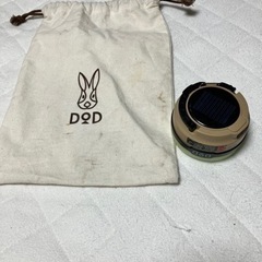 DOD ソーラーポップアップ　ランタン