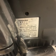 掃除機