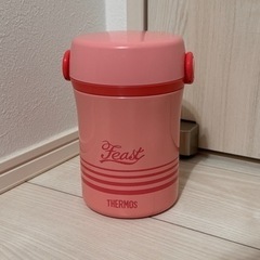 サーモスお弁当箱