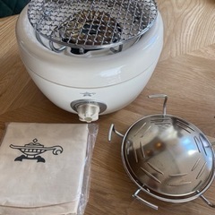 【美品】アラジン　七輪　ヒバリン