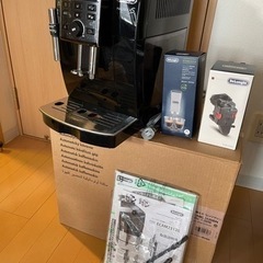 デロンギ 自動 コーヒーメーカーの中古が安い！激安で譲ります