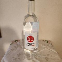 kakutama VODKA 80 kakutama VODKA...