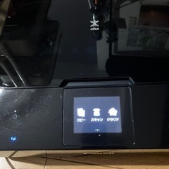 キャノンプリンターPIXUS  MG7130 の画像