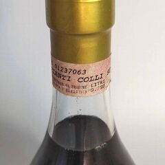 イタリア赤ワイン　キャンティ コッリ セネージの画像