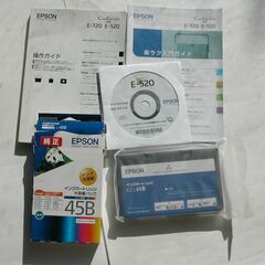 最終値段　EPSONプリンター　NO2    ジャンク品の画像