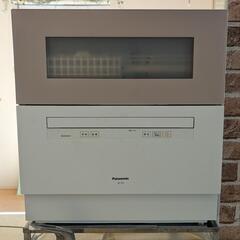 【現地引取限定】Panasonic食洗機【10/24or25】