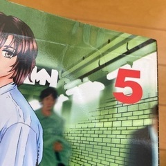 ラブゴッド 全９巻  講談社 ヤンマガKC こしばてつやの画像