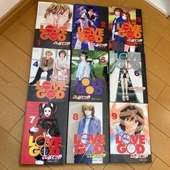 ラブゴッド 全９巻  講談社 ヤンマガKC こしばてつやの画像