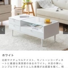 【中古】シャルム ドレッサーテーブル　白 シャルム ドレッサーテーブル 白