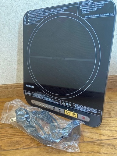 IHコンロ アイリスオーヤマ