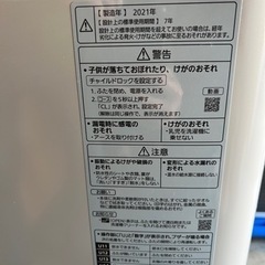 2021 パナソニック９キロ　洗濯機　訳ありの画像