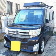 330K→100K　新品ｼｰﾄｶﾊﾞｰも？…免許合格祝～就職祝・...