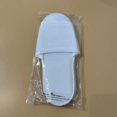 【お譲り先決まりました】未使用 使い捨てスリッパ 白